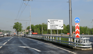 Строительство дороги-связки между Каширским шоссе и Балаклавским проспектом планируется начать до конца 2015 года