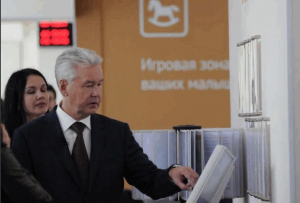 Сергей Собянин сообщил об открытии еще восьми новых МФЦ в столице