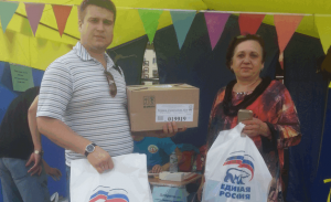 В благотворительной акции также приняли участие члены местного отделения партии «Единая Россия»