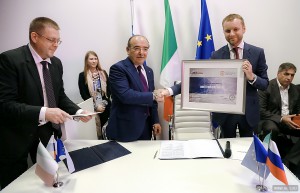 На международной выставке «Экспо-2015» в Милане столичные власти подписали ряд соглашений с компаниями Италии