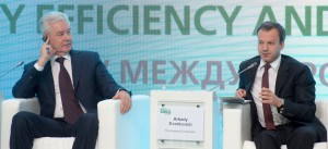 Мэр Москвы Сергей Собянин выступил на IV Международном форуме по энергоэффективности и энергосбережению ENES-2015