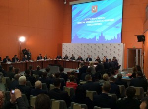 Мэр Москвы Сергей Собянин рассказал о том, что сумма, направленная на благоустройство районов, будет увеличена почти на четверть