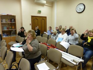 2 декабря состоялось очередное заседание Совета депутатов муниципального округа Зябликово