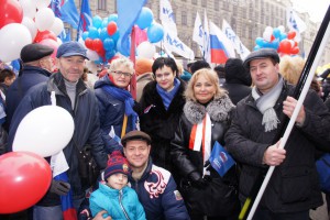 Представители управы района и депутаты муниципального округа Зябликово приняли участие в шествии в День народного единства