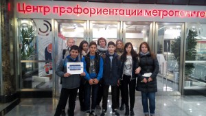 Московский метрополитен будет ежемесячно приглашать детей из интернатов и рассказывать им о профессиях в подземке