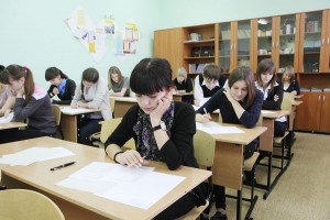 В московских школах начнут проводить уроки зимней безопасности