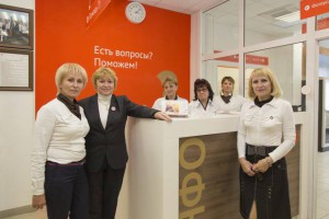 В первом квартале 2016 года в районах Зябликово и Донской откроют центры предоставления госуслуг