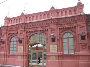 Московские музеи 17 января жители и гости столицы смогут посетить бесплатно