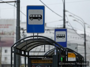 В Москве в этом году установят около 2 тысяч новых остановок общественного транспорта