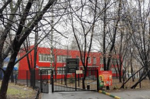 Филиал института «Высшая школа народных искусств», расположенный в районе Зябликово, проводит день открытых дверей