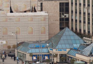 Владелец торгового центра «Пирамида» на Тверской улице также обязался самостоятельно снести объект