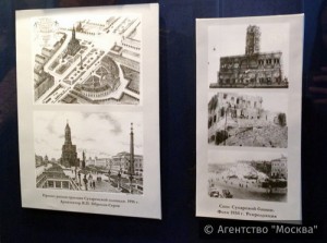 На фото старые фотографии и проектные планы Сухаревой башни