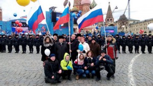 Члены молодежной палаты района Зябликово приняли участие в митинге-концерте «Мы вместе!», посвященном второй годовщине вхождения Крымского полуострова в состав России
