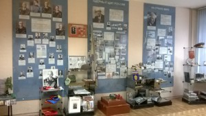 Музей атомной энергии открыли в районе Зябликово по инициативе ветеранов