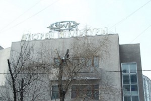 Посетителям культурного центра ЗИЛ расскажут о тайнах подземелья Кремля