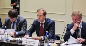 Под председательством Дениса Мантурова состоялось четвертое заседание Стратегического совета 