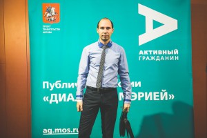 Портреты «Активных граждан» появятся в вагонах Московского метрополитена в мае
