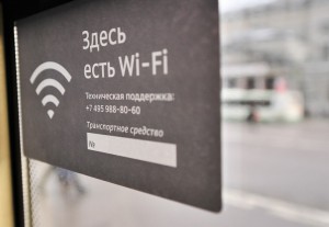 Около сотни стел с точками доступа к Wi-Fi установят в центре Москвы