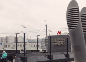 У станции метро "Зябликово" построят перехватывающую парковку