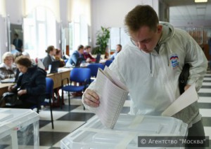 В Москве завершился этап предварительного голосования партии Единая Россия