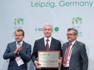 Мэр столица Сергей Собянин получил награду за развитие транспортной инфраструктуры в Москве