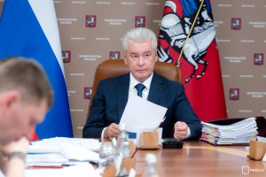 Сергей Собянин на заседании президиума правительства Москвы
