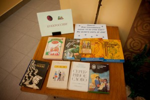 Активисты «Безопасной столицы» планируют проверять детские отделы книжных магазинов
