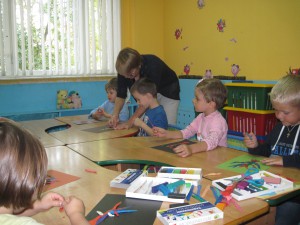 Центр дошкольного образования "Зяблик"