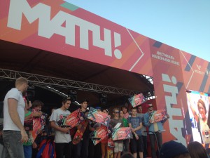 Награждение участников