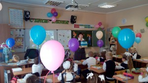 Сотрудник детской библиотеки №153 в школе №2116