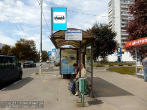 Мимо остановки «Продмаг» на улице Мусы Джалиля ходят автобусы №№623, 719, 765 и Н5