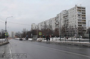 Жилые многоквартирные дома в районе Зябликово
