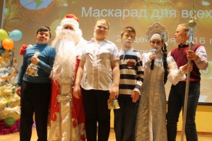 Ученики школы №991 на мероприятии  «Новый год интеграция 2017 - Маскарад для всех!»