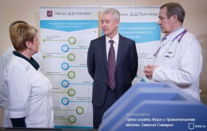 Мэр Москвы Сергей Собянин в ходе визита в городскую клиническую больницу имени Плетнева