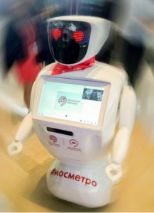 На фото робот-андроид Метроша
