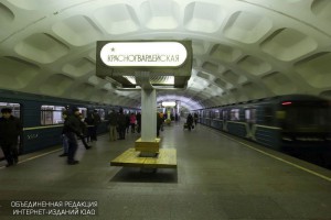 Станция метро "Красногвардейская"