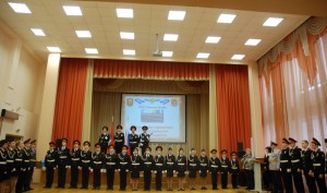 Церемония "Торжественной клятвы кадета"