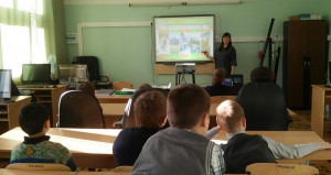 "Всероссийский заповедный урок" в школе №991