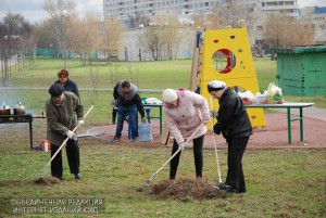 Москва примет молодёжный экологический фестиваль «ВузЭкоФест-2017»