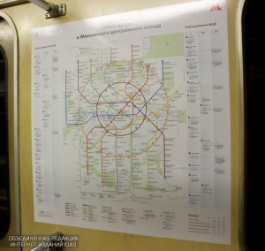 До конца 2017 года планируется открыть 16 станций столичного метро