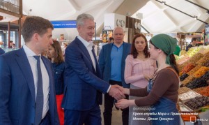 Сергей Собянин посетил Даниловский рынок