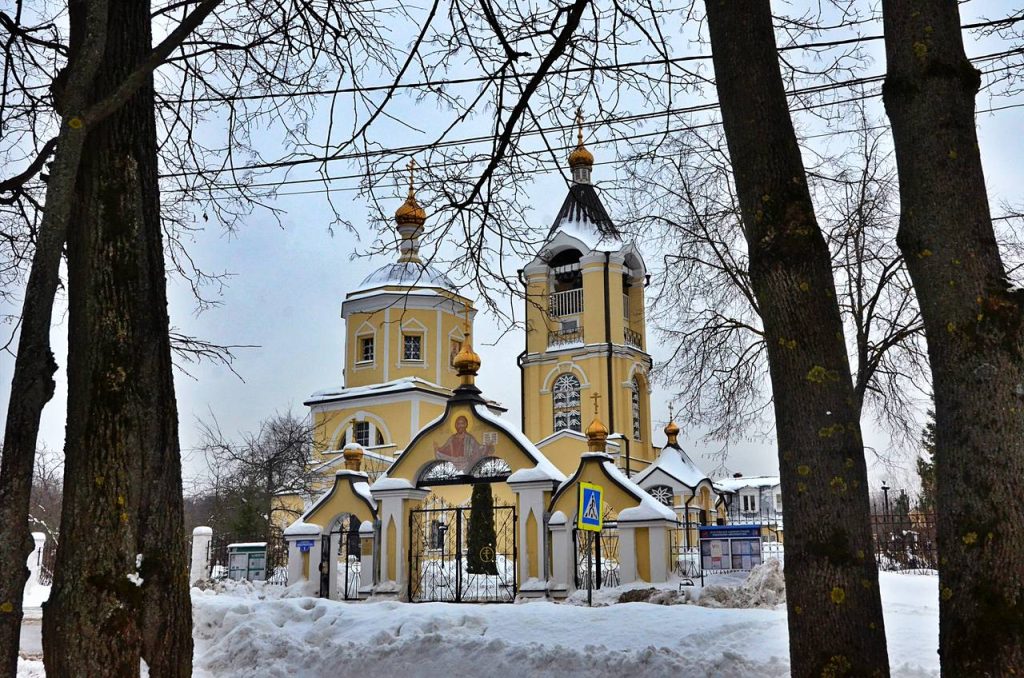 Фото: Анна Быкова, «Вечерняя Москва»