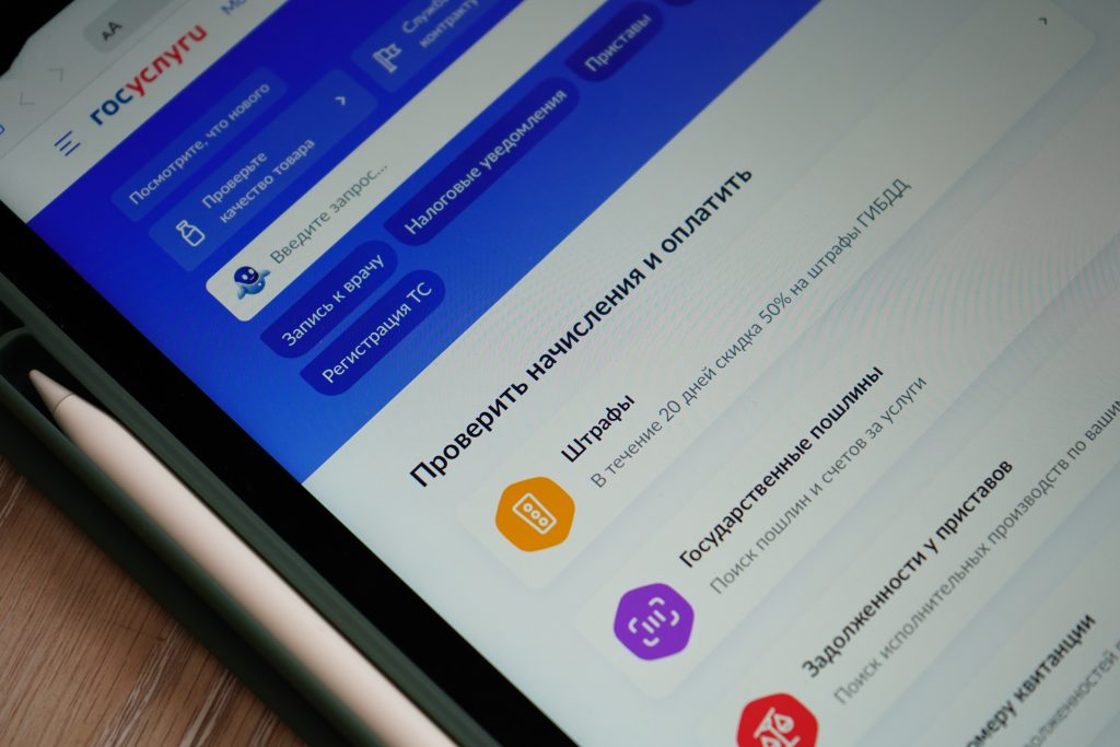 Фото: Анна Быкова, «Вечерняя Москва»