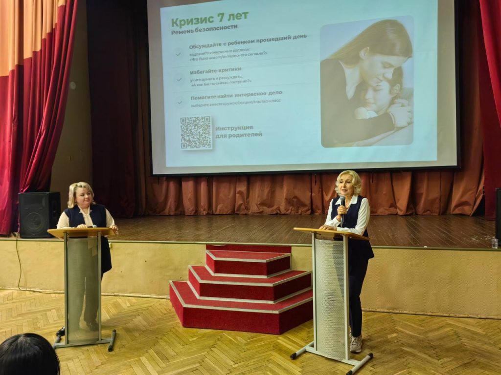 Фото: личный Telegram-канал Павла Пушкина