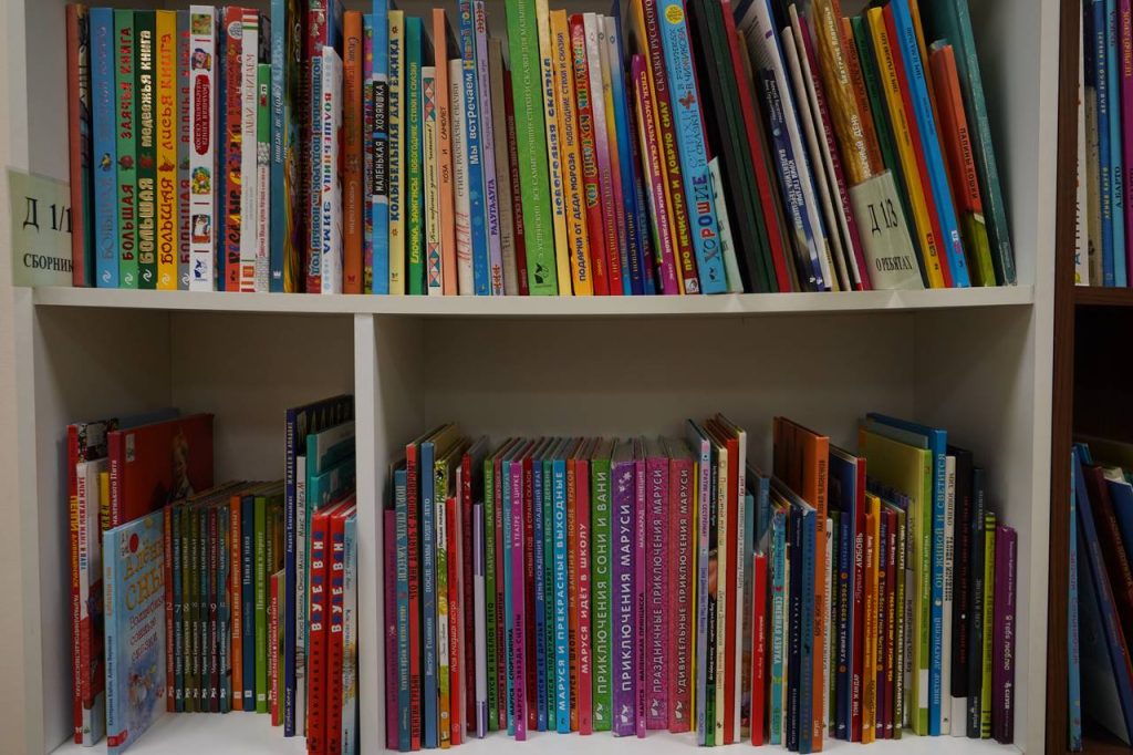 Литературную встречу проведут в библиотеке №153. Фото: Анна Быкова, «Вечерняя Москва»