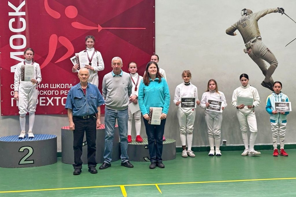 Спортсмены МКСШОР «Юг» заняли третье место на турнире по фехтованию. Фото: официальная страница Московской комплексной спортивной школы олимпийского резерва «Юг» в социальных сетях