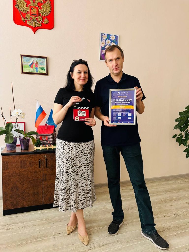 Фото: личный Telegram-канал Ирины Рафальской