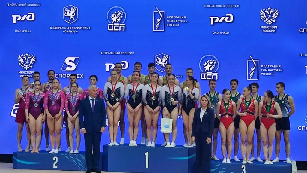 Спортсмены МКСШОР «Юг» заняли призовые места на трех турнирах. Фото: официальная страница Московской комплексной спортивной школы олимпийского резерва «Юг» в социальных сетях