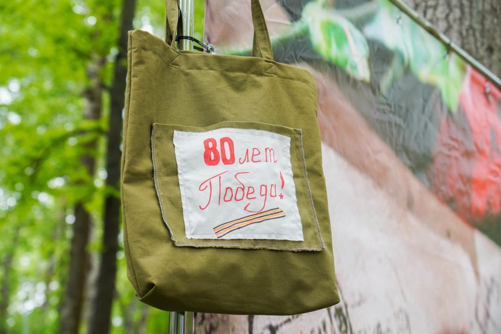 Лектории «Строки Победы» прошли в библиотеке №145. Фото: Ксения Догонашева, «Вечерняя Москва»