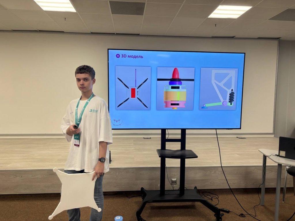 Ученик школы №1569 «Созвездие» выступил на конкурсе научно-технологических проектов. Фото: официальная страница школы №1569 «Созвездие» в социальных сетях